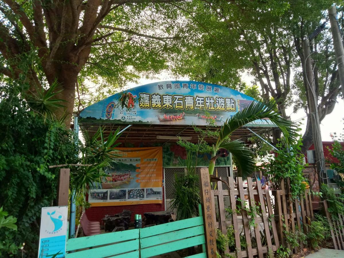 Sky Gift Traditional Farm B&B Dongshi  ภายนอก รูปภาพ
