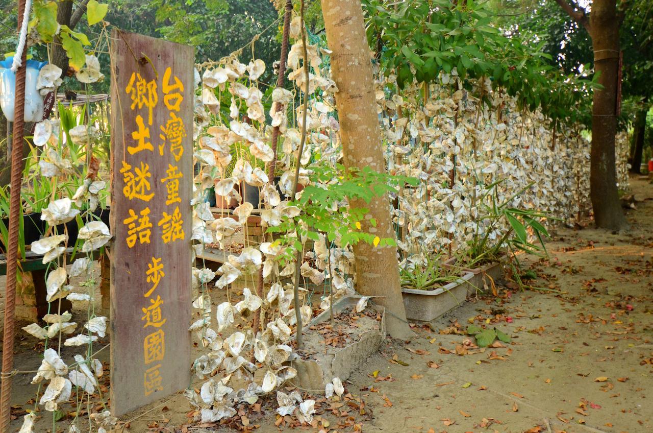 Sky Gift Traditional Farm B&B Dongshi  ภายนอก รูปภาพ
