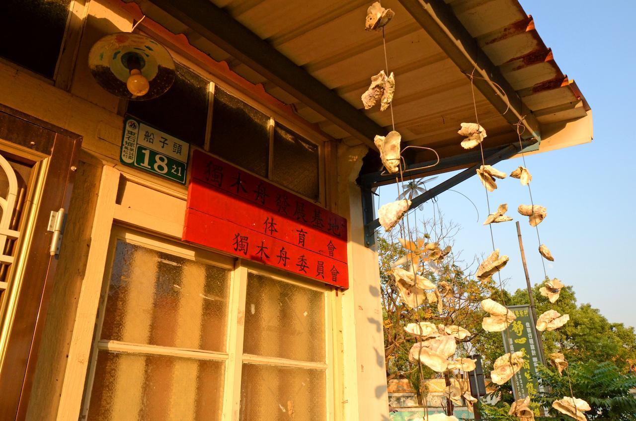 Sky Gift Traditional Farm B&B Dongshi  ภายนอก รูปภาพ