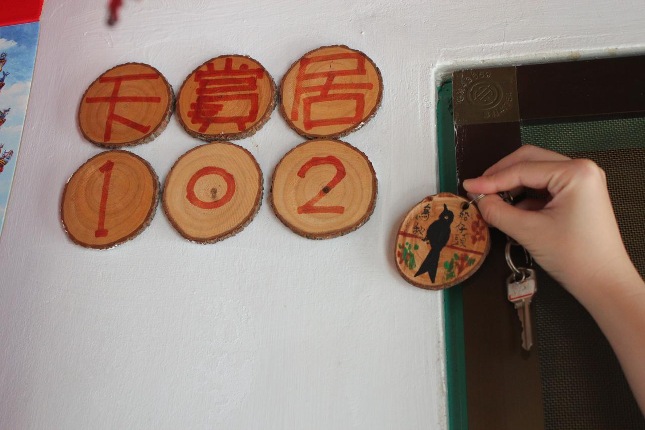 Sky Gift Traditional Farm B&B Dongshi  ภายนอก รูปภาพ