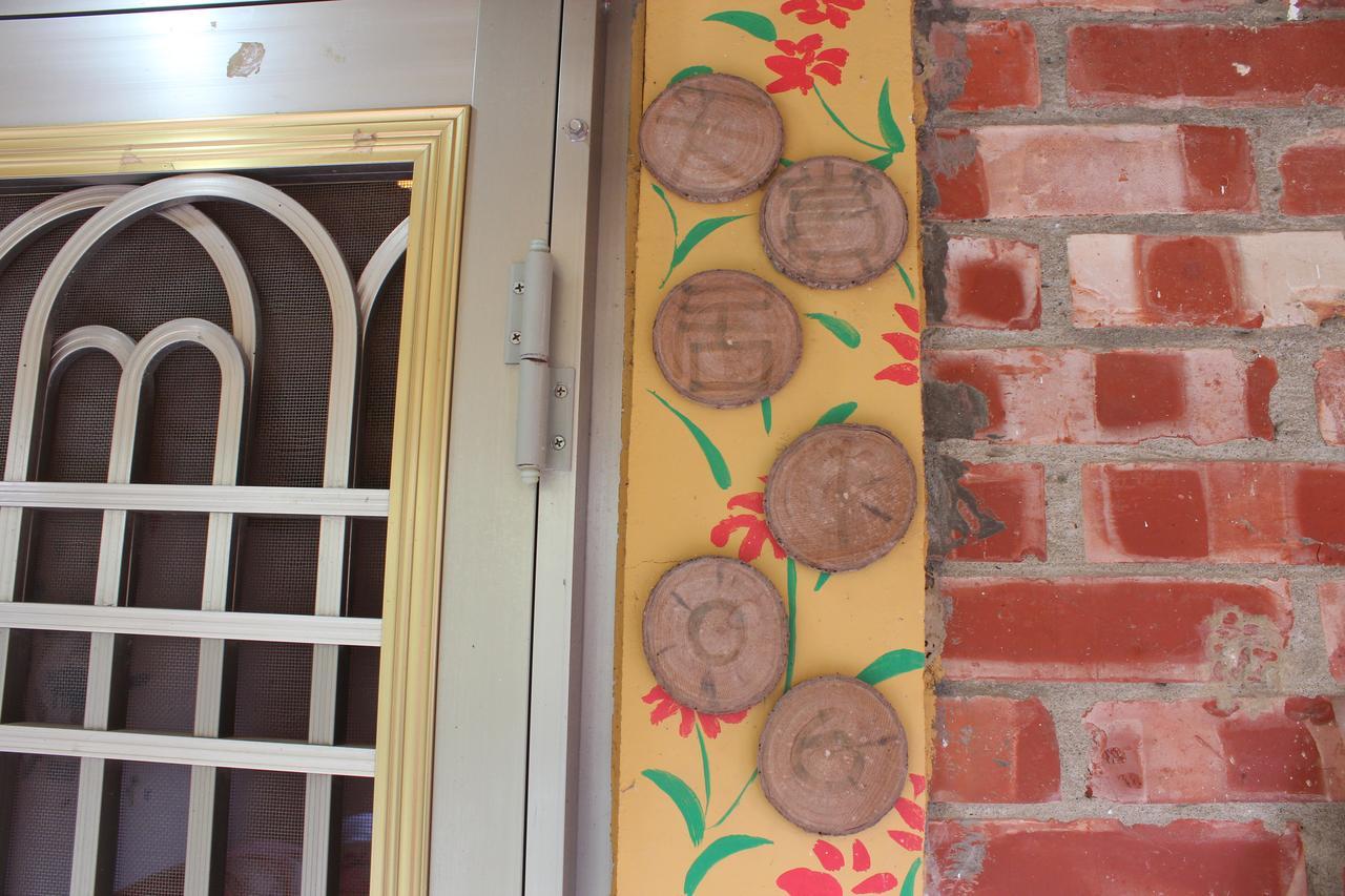 Sky Gift Traditional Farm B&B Dongshi  ภายนอก รูปภาพ